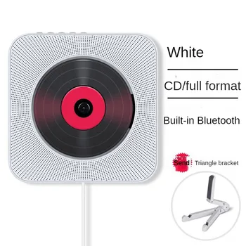 Идеальный настенный Bluetooth-проигрыватель компакт-дисков для студентов, изучающих английский: улучшайте языковые навыки с помощью этого инновационного устройства