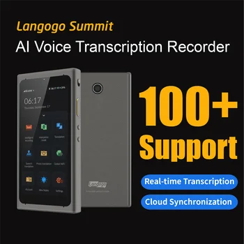 Диктофон и переводчик на Langogo, устройство мгновенного перевода для туристических компаний, карманная запись английского языка в режиме реального времени