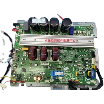 17127000005876 Оригинальный инвертор центрального кондиционирования воздуха внешняя материнская плата MDVH-V120W/N1-61