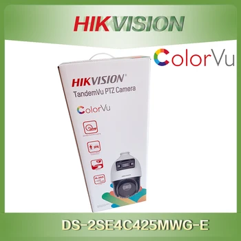 4-Мегапиксельная IP-камера Hikvision DS-2SE4C425MWG-E TandemVu 4-дюймовая 4-Мегапиксельная Купольная с 25-кратным Цветным ИК-разрешением