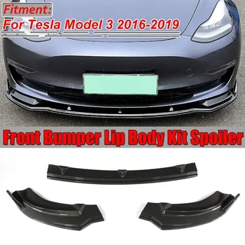3 шт./компл. Автомобильный передний бампер для губ, обвес, спойлер, крыло для Tesla модель 3 2016-2019 (глянцевый черный/углеродное волокно)