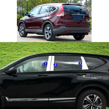 Наклейка Украшает стойку окна, Среднюю полосу, Отделку рамы капота для Honda CRV CR-V 2012 2013 2014 2015 2016