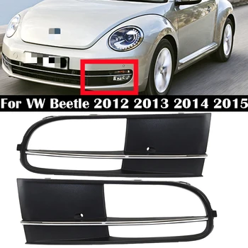 Решетка переднего бампера, крышка противотуманной фары для Volkswagen Beetle 2012 2013 2014 2015 2016 2017 Черный и хромированный Автомобильный ремонт