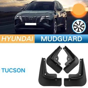 4шт Автомобильные брызговики Для Hyundai Tucson 2021 2022 NX4 Брызговики Брызговики Брызговик Брызговики Автомобильные Брызговики Аксессуары