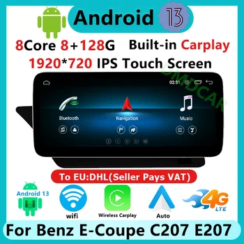 Цена по Прейскуранту завода изготовителя Система Android13 Apple Carplay AUTO Для Mercedes Benz E Coupe C207 A207 Автомобильный Видеоплеер Навигация Мультимедиа GPS