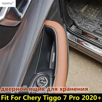 Для Chery Tiggo 7 Pro 2020 2021 Ручка передней двери Подлокотник Ящик для хранения Контейнер Держатель поддона для телефона Аксессуары для лотков Интерьер