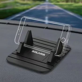 Силиконовый Автомобильный держатель телефона Навигация GPS Универсальный Бесшумный Кронштейн для автомобильных аксессуаров с логотипом Hyundai SOLARIS