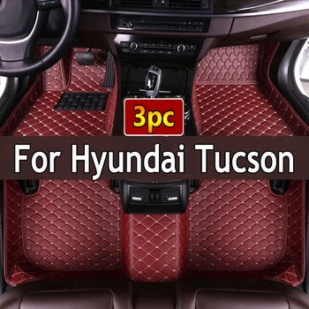 Автомобильные коврики для Hyundai Tucson NX4 2022 2023, Ковры, роскошные кожаные коврики, Анти-Грязные накладки, Детали интерьера, Автомобильные Аксессуары