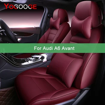 YOGOOGE Изготавливает на заказ чехол для автокресла Audi A6 Avant, Автоаксессуары для интерьера (4/5 мест)