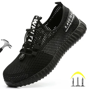 Сетчатая летняя мужская защитная обувь для работы, Кожаные ботинки со стальным носком, мужская обувь, Неразрушаемая конструкция, Черная рабочая обувь