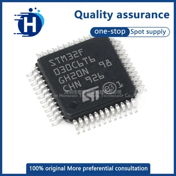 STM32F030C8T6 упакованный 32-разрядный новый микроконтроллерный чип LQFP-48
