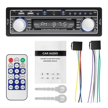 Автомагнитола USB AUX FM Аудио стереоприемник Bluetooth-совместимый с авторадио с дистанционным управлением, аксессуары для электроники