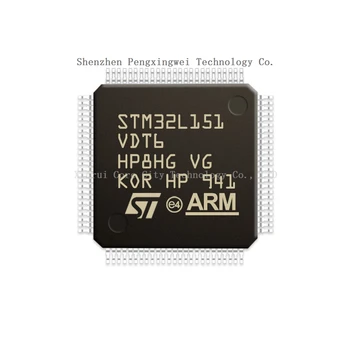 STM STM32 STM32L STM32L151 VDT6 STM32L151VDT6 В наличии 100% Оригинальный новый микроконтроллер LQFP-100 (MCU/MPU/SOC) CPU