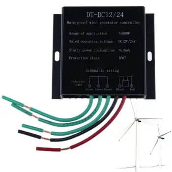 Контроллер ветряной турбины Мини-контроллер ветряного генератора IP67 Водонепроницаемый Эффективный Контроллер Регулятор напряжения для ветра