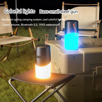 Светодиодный динамик Bluetooth, прикроватная лампа, ночник, водонепроницаемый Мини Портативный стереозвук, атмосфера для кемпинга, настольная лампа в подарок