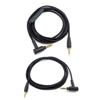 Шумоподавляющий кабель для наушников URBANITE XL, наушники с регуляторами громкости, плетеный кабель для наушников, улучшенное звучание